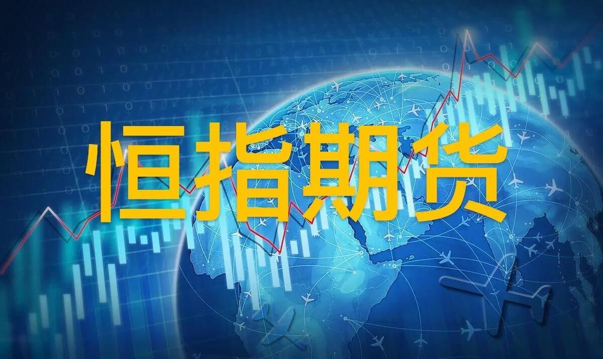 期货交易中的“量价时空”四维分析法：道富期货（State Futures）4月2