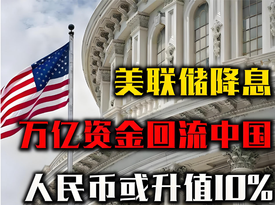 道富期货｜4月29日收盘复盘：恒指V型反转全链条决策回溯，烧碱五连阳回踩终现突破